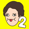 Игра Про Спагетти 2